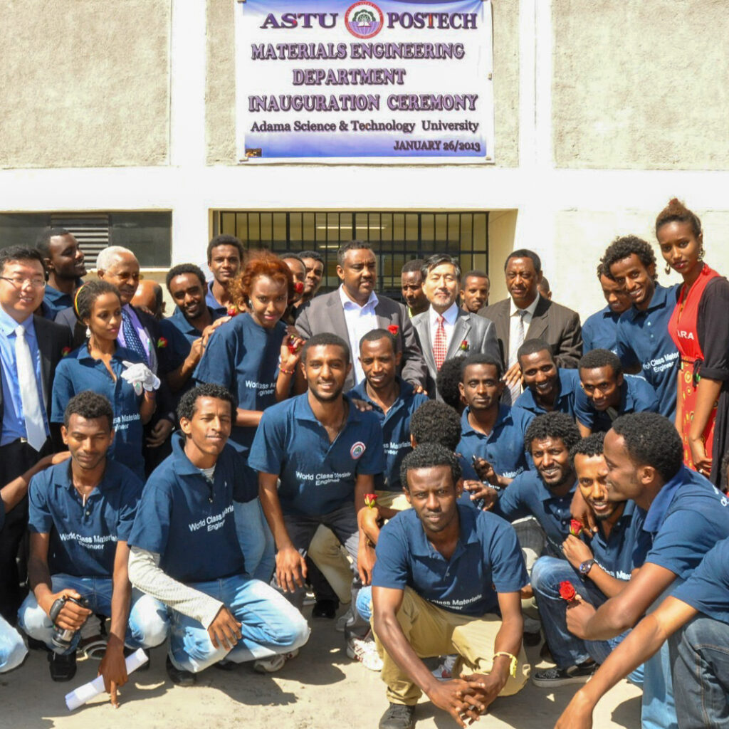 Adama Science and Technology University (ASTU) Äthiopien Gruppenbild